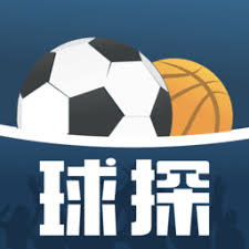 球探比分即时足球比